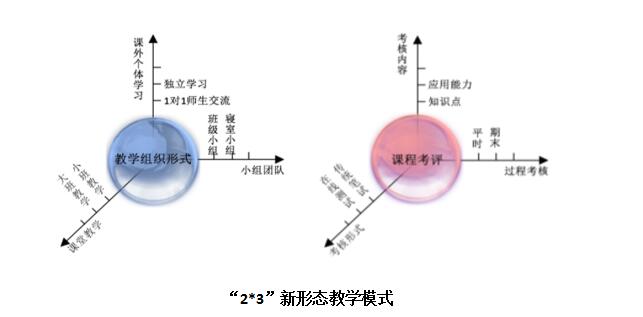 QQ截图20180504102643.jpg